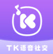 TK语音社交 v1.0.3手机版